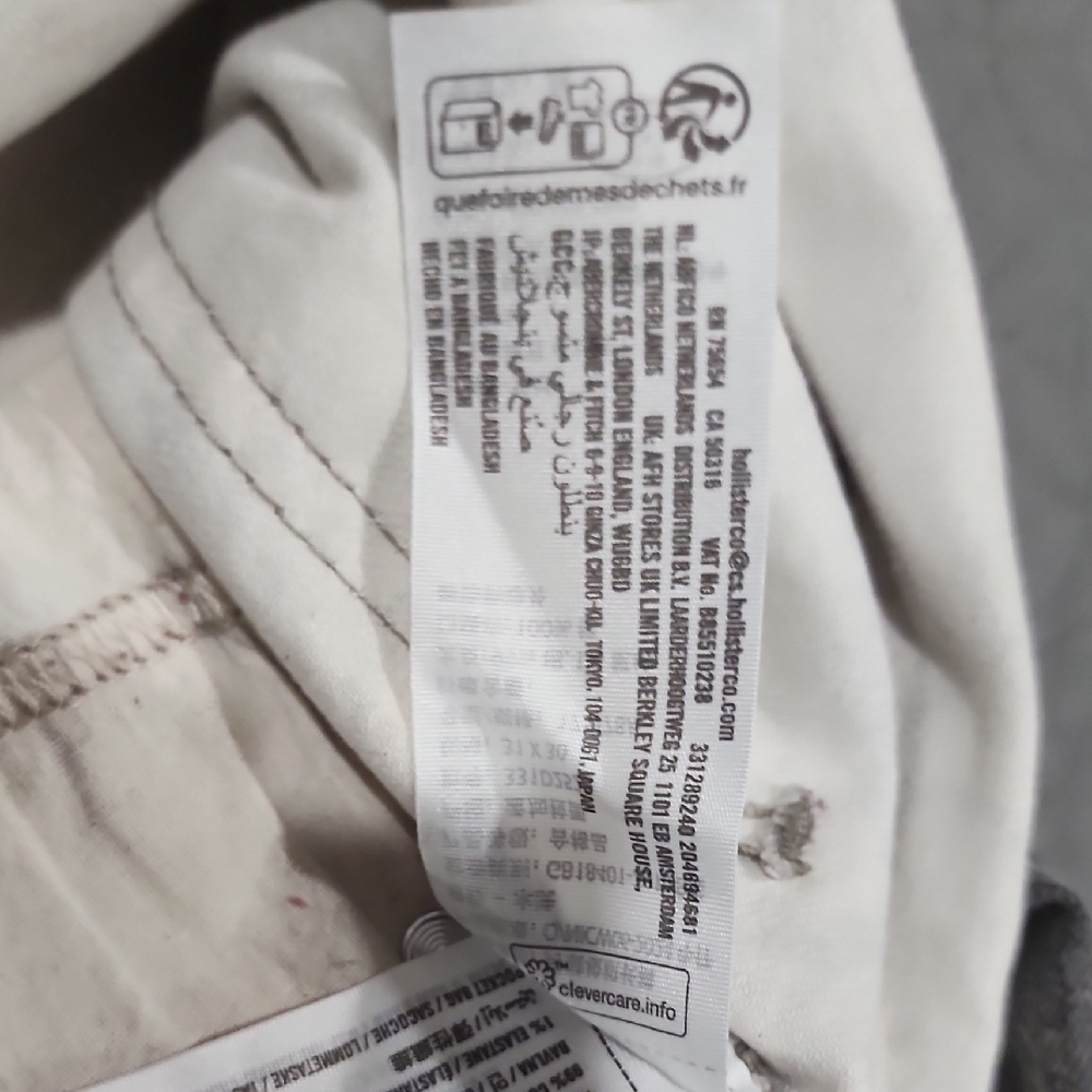 Like New Hollister Woodland Camouflage Pants - Picture 8 of 11